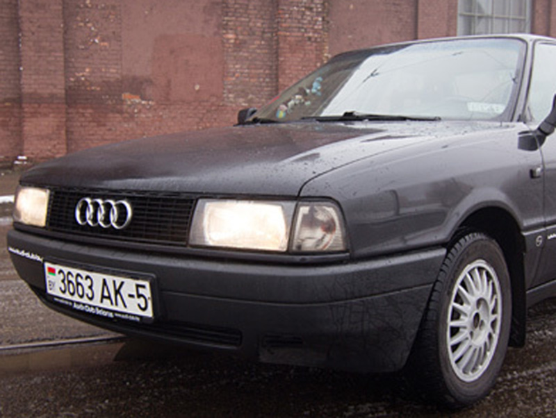 Audi 80 Design Edition