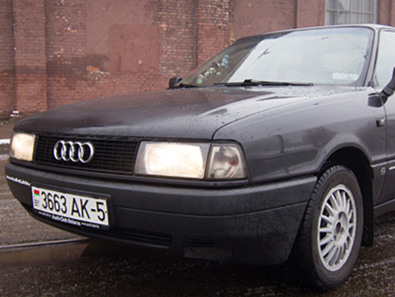 Audi 80 Design Edition Audi 80 Design Edition
