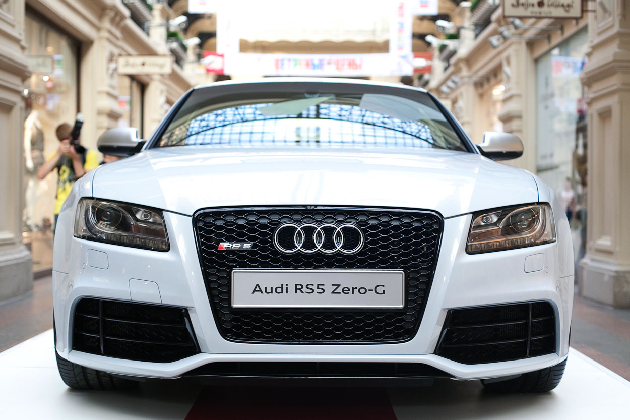 Эксклюзивная версия спорткара Audi RS 5 Zero-G Эксклюзивная версия спорткара Audi RS 5 Zero-G